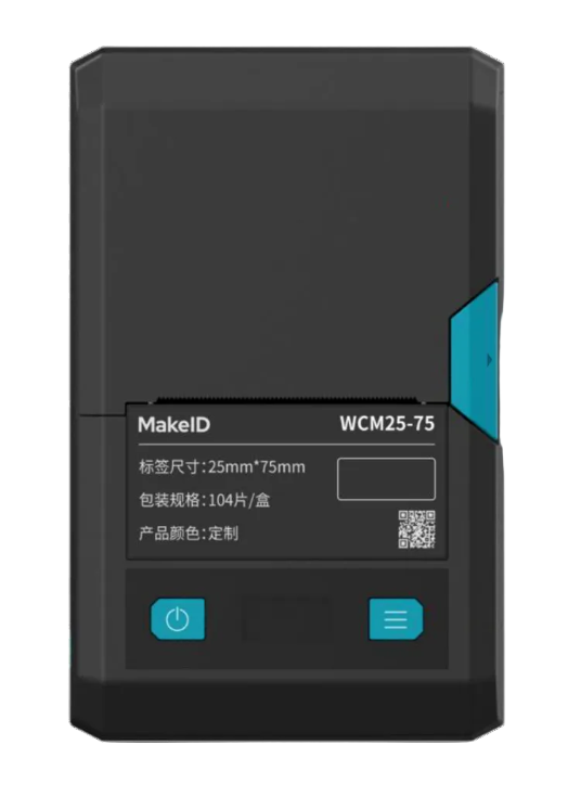 MakeID® M200D Industrial Label Printer