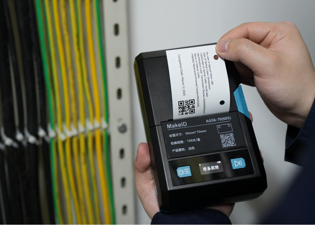 MakeID® M200D Industrial Label Printer