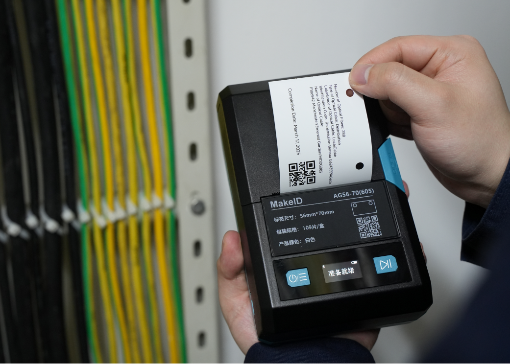 MakeID® M200D Industrial Label Printer