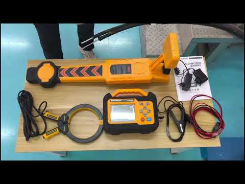 COMWAY CD8000 Pipeline Detector